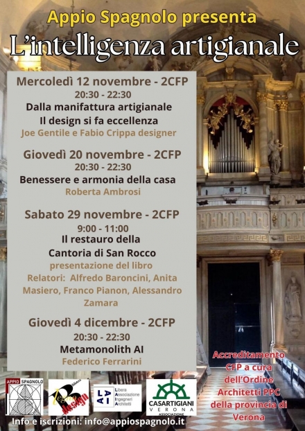 Appio Spagnolo in collaborazione con LAIA -  eventi con cfp per  architetti - LAIA